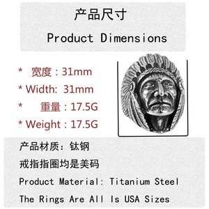 Men's Tribal Face <b>Ring</b> Silver Stainless Steel Punk Style Jewelry Gift 213038 - Product Image 4
