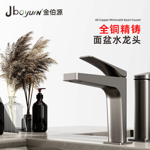 <b>Basin</b> Faucet <b>Single</b> Handle Deck Mounted Ceramic Valve Core Hot Cold Water Control Countertop Sink <b>Tap</b> - Product Image 3