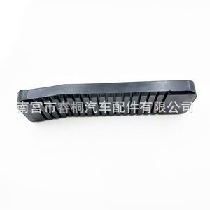 Funda de pedal de acelerador antideslizante Shuangxuan de 196 mm, almohadilla de freno de goma para pedales de autobús - Product Image 5
