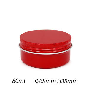 Caja de Metal Redonda Personalizada con Logotipo, Envase de Aluminio de 80 ml con Tapa para Granos de Café, Dulces y Caramelos - Product Image 4