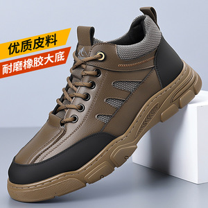 Chaussures en cuir à semelle épaisse pour hommes, talon bas, semelle extérieure en caoutchouc résistante à l'abrasion, bottes de travail décontractées, chaussures robustes - Product Image 1
