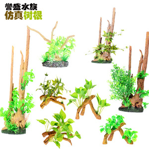 Raíces de árboles artificiales de resina para paisajismo de acuarios, madera flotante con plantas verdes para decoración de peceras - Product Image 1