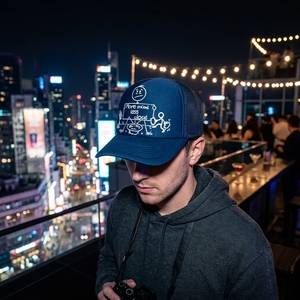 Casquette Trucker en Maille et Mousse, Vierge, Personnalisable avec Logo Brodé, Couleurs Unies, Motif Camouflage Sportif, Organisateur de Cordon - Product Image 5