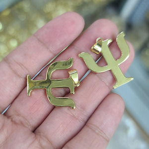 CZ8502 18K chapado en oro CZ Micro Pave Psi letra encanto colgante, letra griega inicial alfabeto escritura Psi joyería encanto colgante - Product Image 3