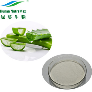 ผงเจลว่านหางจระเข้แช่แข็งแบบอินทรีย์ผงสำหรับเครื่องดื่มจากว่านหางจระเข้ - Product Image 2