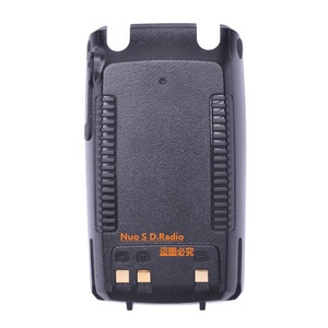 Batería de iones de litio Nuo S.D.Radio QB-35L de 2500 mAh para radio walkie-talkie - Product Image 3