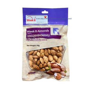 Almendras de Alta Calidad <span class=keywords><strong>con</strong></span> Certificación HACCP, 99g, Envasadas, Tostadas, Frutos Secos, para Supermercados, Bares, KTV, Refrigerios, <span class=keywords><strong>Sal</strong></span> Comestible, Azúcar, Venta al por Mayor, 12 - Product Image 2