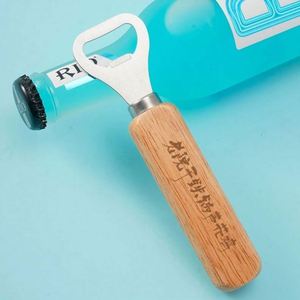 Ouvre-bouteille électrique personnalisé en bois et aluminium, écologique, pour mariage, bar, tire-bouchon, cadeau de fête, promotion, publicité - Product Image 3