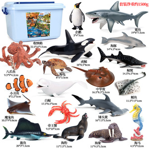 야생 동물 3D 모델 시뮬레이션 장식품 호랑이 뱀 사자 곰 거미 어린이 교육 장난감 동물 장식 피규어 - Product Image 4