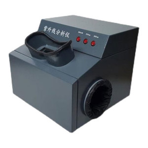 WFH-203B Test cihazı UV dedektörü lamba Test cihazı kamera obscura ultraviyole UV analizörü - Product Image 4