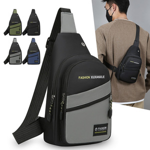 Fashion Xiuxianxilie Men's Chest Bag Oxford Cloth Multiple Pockets Outdoor Everyday Use - Product Image 2