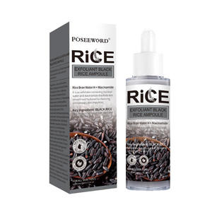 30ml Refreshing and Non-Sticky Fast Absorption Hydrating Moisturizing Rice Facial Serum - Product Image 1