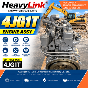 Conjunto de Motor Diésel 4JG1T para Excavadora Isuzu, Unidad de Potencia de Repuesto, Piezas de Maquinaria de Construcción - Product Image 2