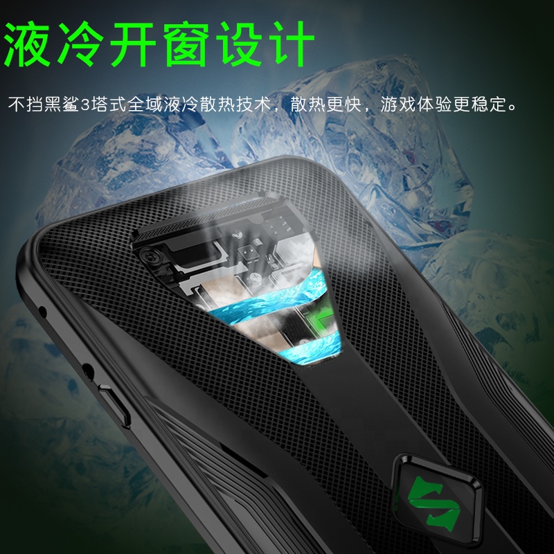 BRAND SET Custodia per Xiaomi Black Shark 3 PRO Case Cover in