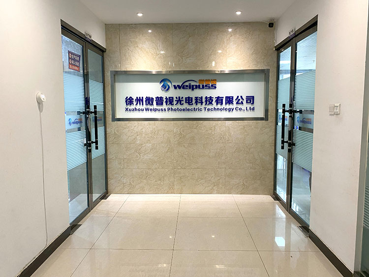 Xuzhou Weipuss Optoelectronic Technology Co., Ltd. logo