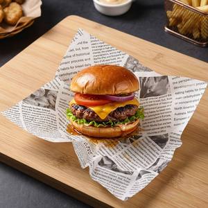 <span class=keywords><strong>Papel</strong></span> <span class=keywords><strong>Encerado</strong></span> para Envolver Alimentos con Logotipo Personalizado, <span class=keywords><strong>Papel</strong></span> Antigrasa para Envolver Hamburguesas, Sándwiches y Comida para Llevar - Product Image 1