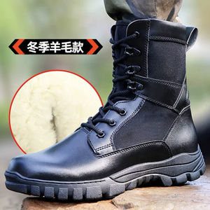 Bottes Martin d'extérieur pour hommes Lan Yining, chaussures d'entraînement respirantes à tige haute, semelle extérieure en caoutchouc, talon bas, absorption des chocs - Product Image 4