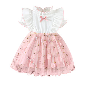 Abito estivo da ragazza a maniche corte con maniche a volant, inserti in rete e ricami, stile principessa - Product Image 6
