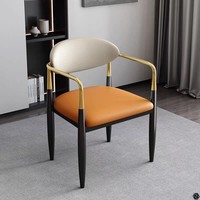Chaise de salle à manger minimaliste moderne haut de gamme en cuir microfibre, style luxe léger, pour hôtel, table à thé, en acier inoxydable