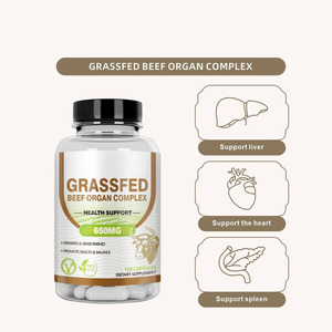 קפסולות איברים מבקר מרעה, מותג פרטי OEM/ODM, תומכות בבריאות הגוף המלאה למבוגרים, תוסף תזונה מורכב מאיברי בקר מרעה - Product Image 5