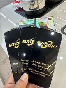 <span class=keywords><strong>Protector</strong></span> de <span class=keywords><strong>Pantalla</strong></span> de Vidrio Templado Real-buy 9h con Corte de Diamante para Samsung Galaxy M51 - Product Image 4