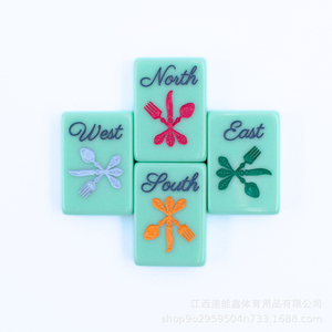 MyfairmahjongTheSoutheastSeries Mahjong avec charme <span class=keywords><strong>du</strong></span> <span class=keywords><strong>Sud</strong></span>, ensemble de mahjong pour femmes en acrylique gravé et peint, luxe moderne - Product Image 4