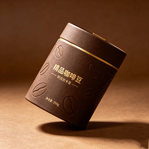 Eco-friendly Kraft Paper <b>Tube</b> Packaging for Coffee Bean Tea Matcha Biodegradable <b>Cardboard</b> Cylinder Container OEM Custom - Product Image 1