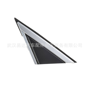 Cadillac Rearview <b>Mirror</b> Triangle 22774041 Left 22774040 Right Metal Decorative Plate - Product Image 5