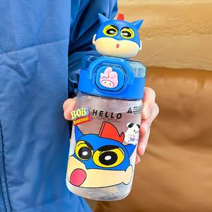 Vaso con Pajita Zuo Mu Crayon Shin Chan de 500 ml, Libre de BPA, Portátil, para Estudiantes, Uso Escolar, Primavera 2024 - Product Image 1