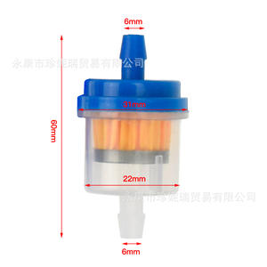 Filtre à huile bleu demi-section 60mm x 31mm x 22mm pour la réparation du système de carburant de moto, pièce de rechange - Product Image 1