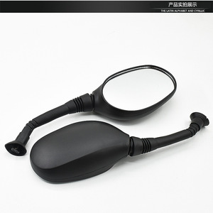 Rétroviseur de moto convexe grand angle universel, rétroviseur de remplacement pour scooter, matériau ABS noir - Product Image 3