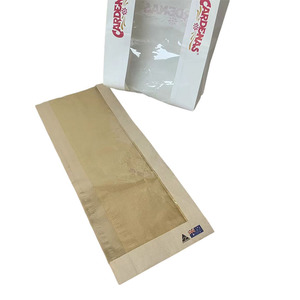 "Túi giấy sinh thái trong Nhu cầu cao Túi mua sắm tùy chỉnh logo Giấy in cho bao bì Quà Tặng Lễ Hội" - Product Image 1