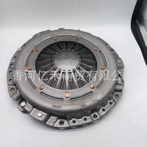 Cubierta de Embrague 41300-24200 para Kia, Repuesto Nuevo de Acero - Product Image 1