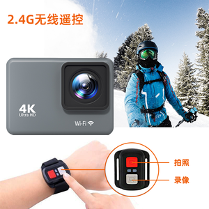 กล้องแอคชั่น <span class=keywords><strong>4K</strong></span> 60fps มุมกว้าง 170 องศา กันน้ำลึก 30 เมตร กล้องกีฬาขนาดเล็ก จอแสดงผล 2.0 นิ้ว สำหรับปั่นจักรยาน หมวกกันน็อค ดำน้ำ - Product Image 2