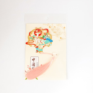 Marcapáginas de Metal Personalizado con Diseño de Bestia Divina, Estilo Chino Clásico, Recuerdo o Regalo - Product Image 4