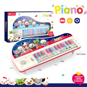Juguetes Musicales de Piano al por Mayor, Piano de Teclado Multifuncional para Educación Temprana - Product Image 3