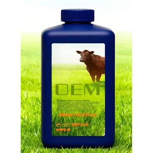 OEM/ODM sospensione Dewormer per bovini cani da pastore efficaci nel controllo dei parassiti interni integratori vitaminici - Product Image 1