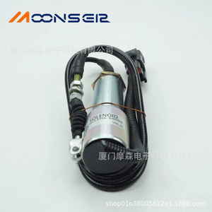 Vanne électromagnétique MoonsEir 11N6-66090 24V pour générateur diesel, solénoïde d'arrêt pour pièces d'excavatrice - Product Image 5