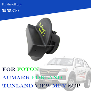 5255310 llenar la tapa de aceite para Foton FORLAND Rowor Tunland SUP VIEW MPX TOANO Minibus Aumark piezas originales nueva venta al por mayor - Product Image 2
