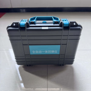 Testeur de marteau à rebond pour béton <span class=keywords><strong>Schmidt</strong></span> intégré entièrement automatique avec garantie d'un an Livraison directe du fabricant - Product Image 6