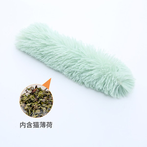 <b>Cat</b> Toy <b>Plush</b> Pillow With Catnip Sound Making Chew Resistant Pet Supplies For <b>Cats</b> - Product Image 1