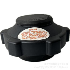 Bouchon de réservoir de carburant pour bus Foton, noir, en polyoxyméthylène, pièce de rechange 79 pour réparation et installation - Product Image 1