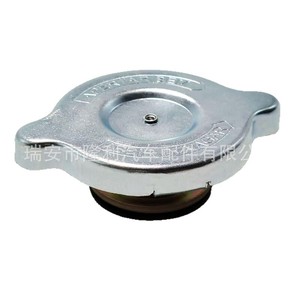 Bouchon de radiateur ZBA121321B 7322881 TC7014F pour Volkswagen Chevrolet Ford, pièce de rechange pour couvercle de réservoir d'eau de voiture - Product Image 1