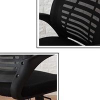Chaise de bureau ergonomique avec réglage en hauteur Support lombaire en maille moderne-pour usage domestique Chaise de direction en plastique