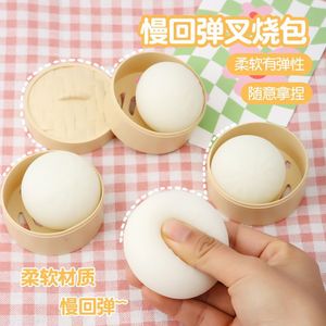 Slow <b>Rebound</b> Steamed Bun Fidget Toy 5.5cm TPE Material Squeezeable Stress Relief Toy For Youth Unisex - Product Image 1
