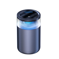 Diffuseur de parfum automatique intelligent haut de gamme pour voiture, éliminateur d'odeurs, diffuseur d'air frais, parfum avec brume nuageuse