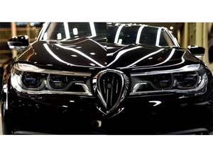 Luz automática de coche Original de <span class=keywords><strong>segunda</strong></span> <span class=keywords><strong>mano</strong></span> para <span class=keywords><strong>BMW</strong></span> G11 G12 7 Series 2016 + 63117408703 63117408704 - Product Image 6