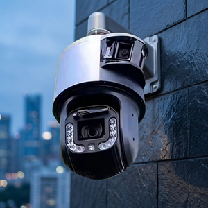 DS-2SF8C442MXG-ELW/26(F0) 4MP 42X Optical Zoom CMOS <b>Sensor</b> TandemVu PTZ Auto Tracking <b>Camera</b> with Night Vision (No Logo Version) - Product Image 2