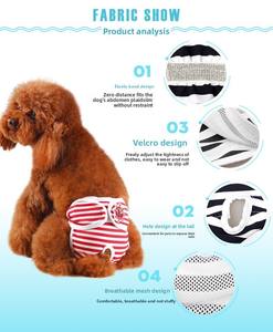 איכות גבוהה נוחה וכותנה רכה הכלב כלב חיתול גור מכנסיים פיזיולוגיים בחורף ובקיץ - Product Image 5