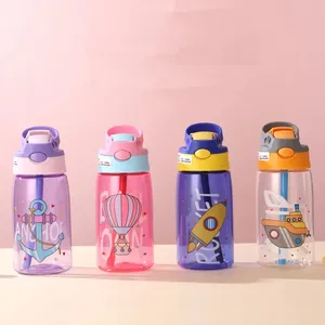 定制设计480毫升户外旅行学校可爱卡通动物婴儿水瓶环保便携式儿童水瓶
